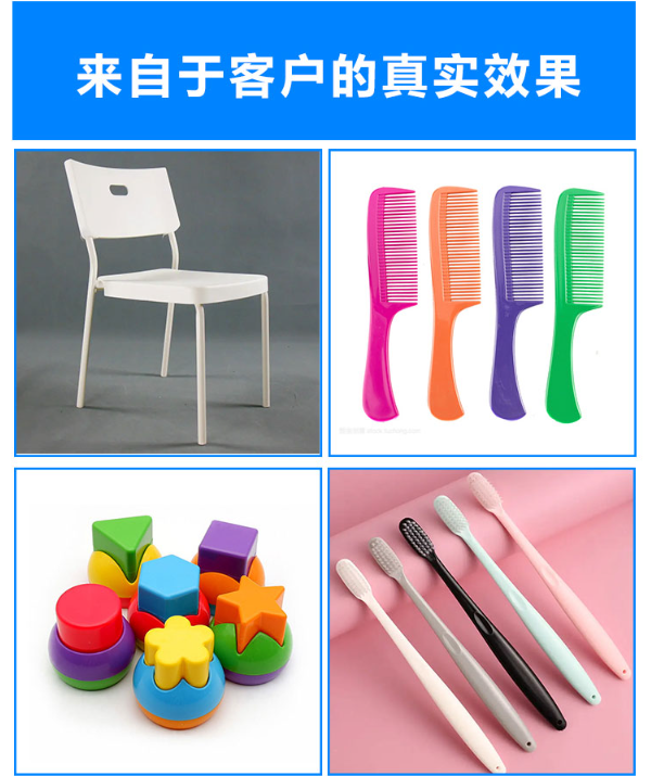 Y-602尼龍處理劑效果案列