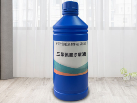什么是UV打印涂層液？有什么用？