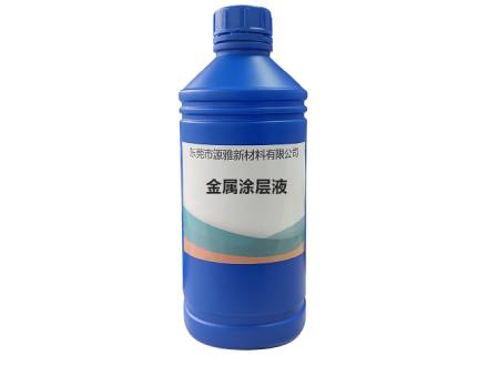 UV打印的優(yōu)點(diǎn)以及應(yīng)用領(lǐng)域。